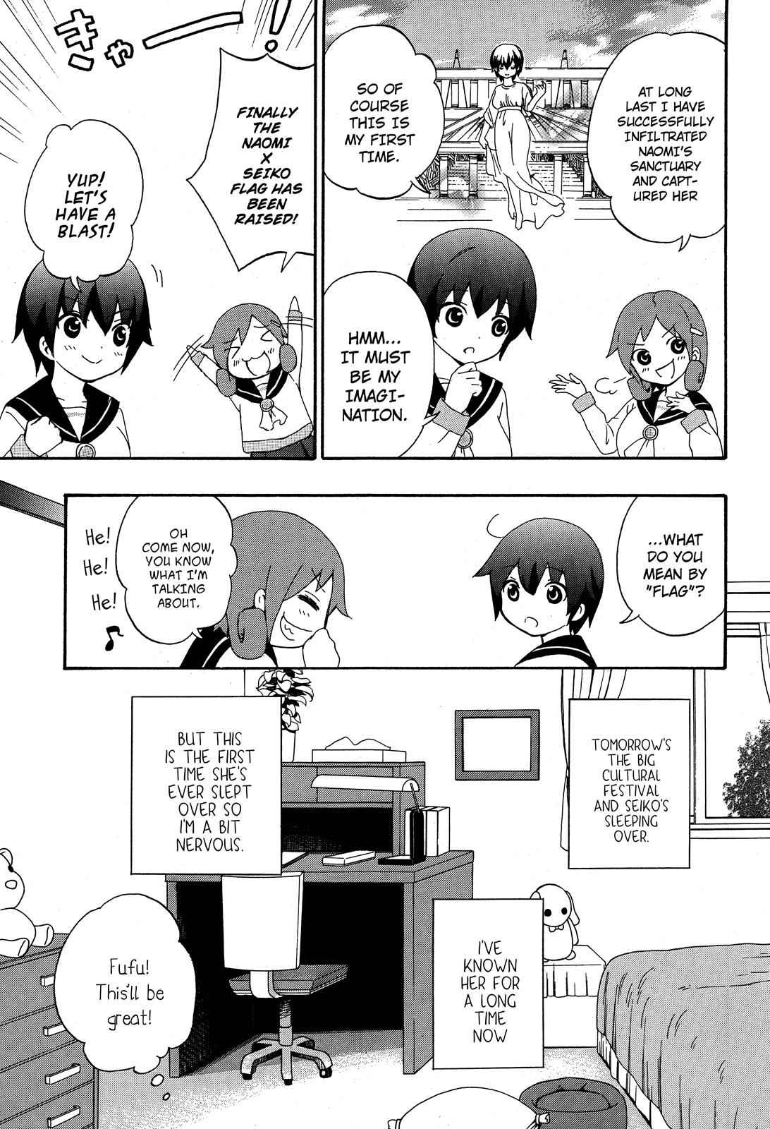 Corpse Party - Book of Shadows Chap 4 - Next Chap 5