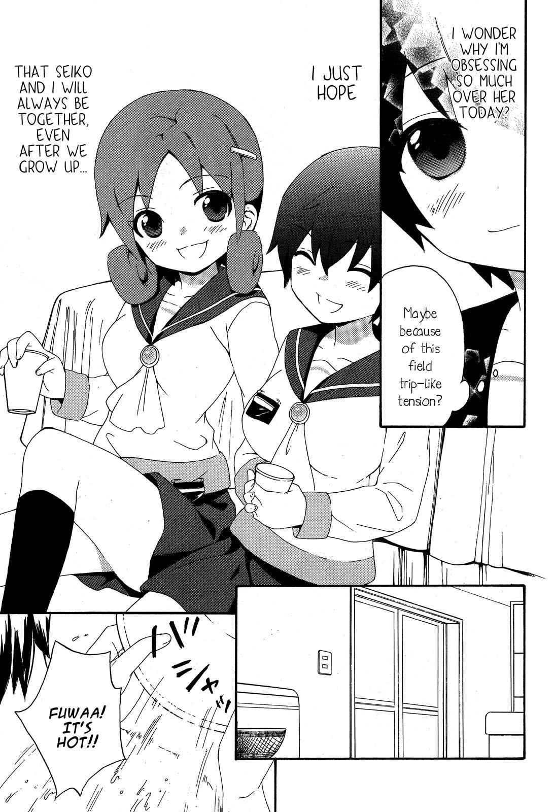 Corpse Party - Book of Shadows Chap 4 - Next Chap 5