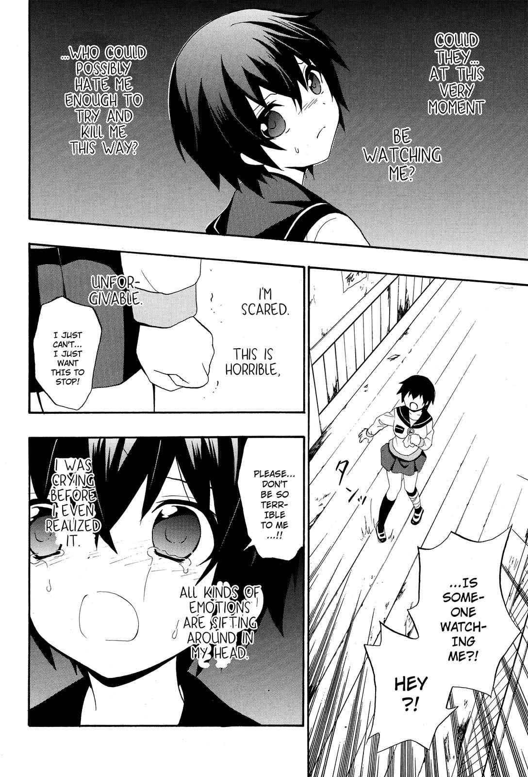 Corpse Party - Book of Shadows Chap 5 - Next Chap 6