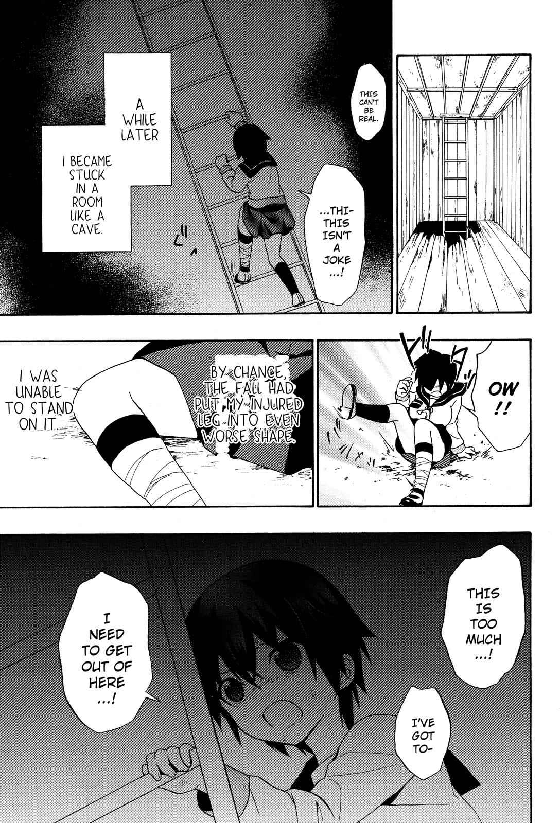 Corpse Party - Book of Shadows Chap 5 - Next Chap 6