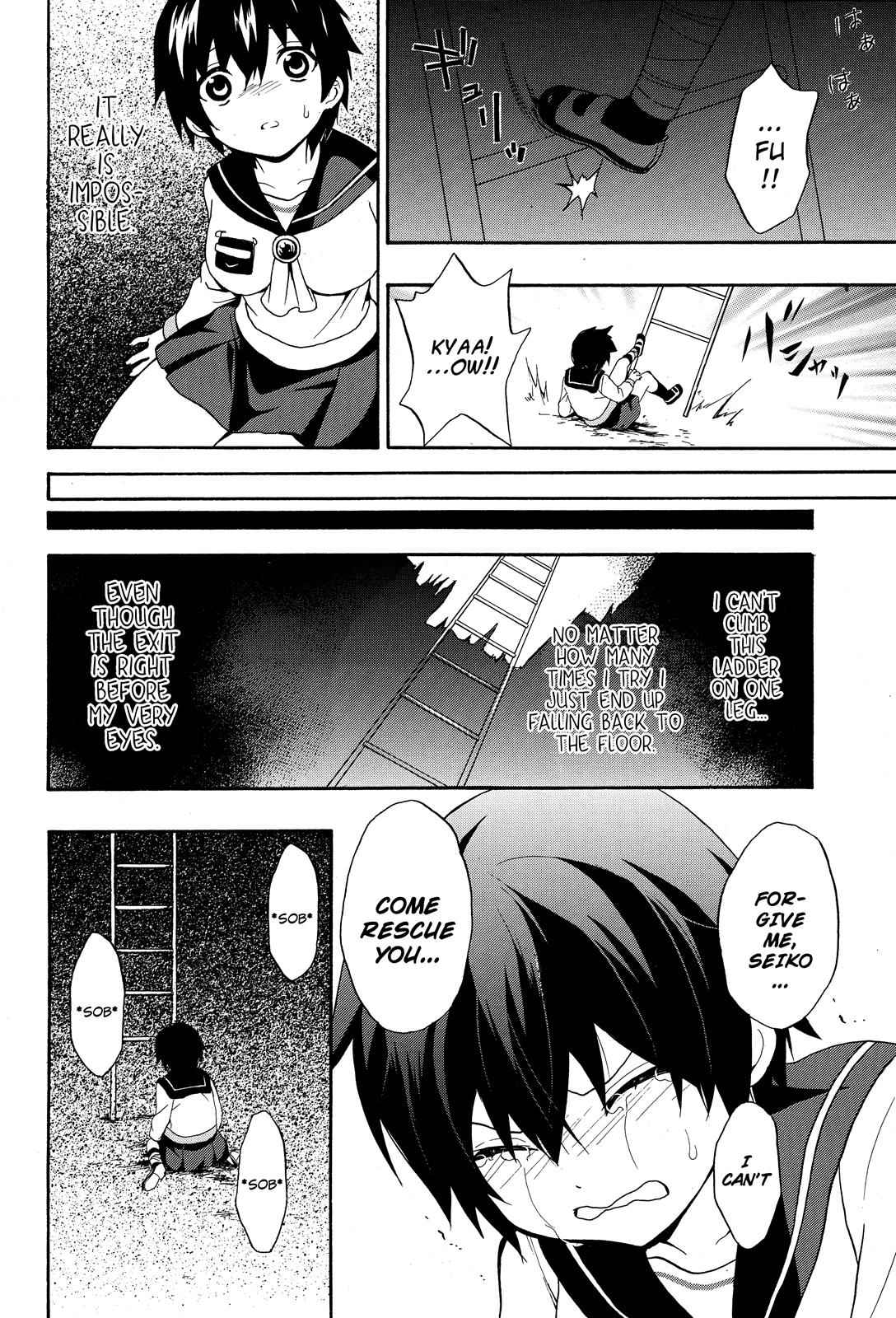 Corpse Party - Book of Shadows Chap 5 - Next Chap 6