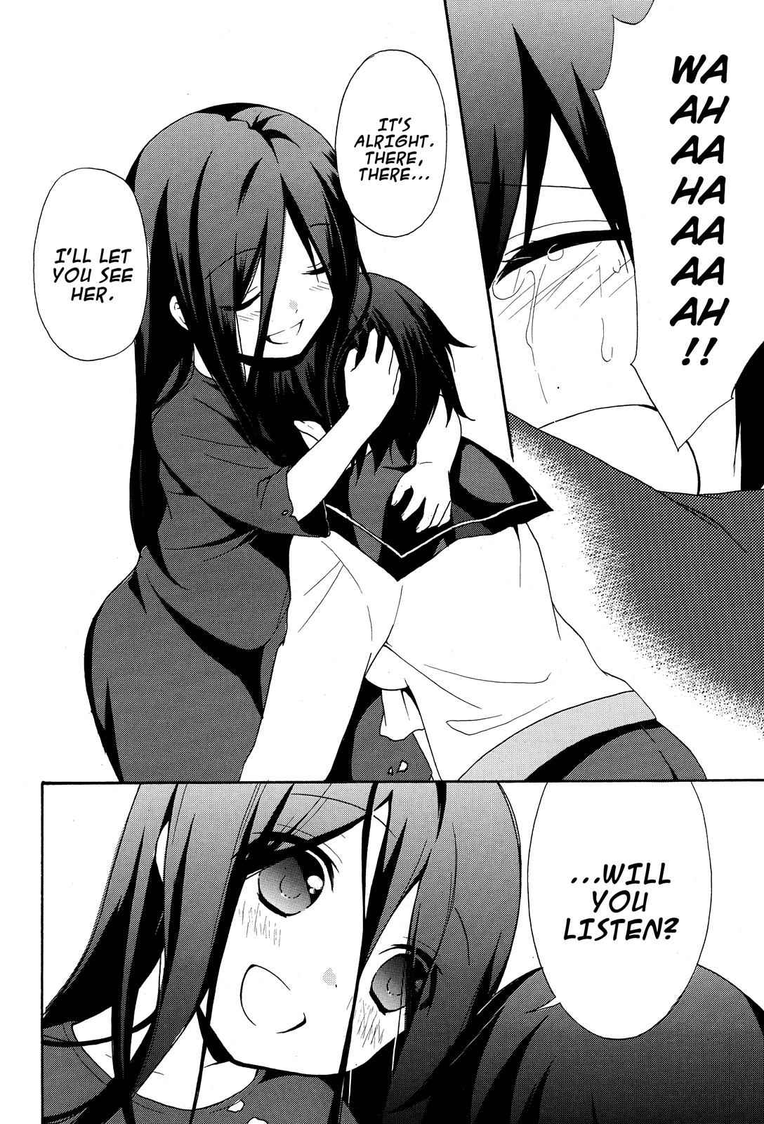 Corpse Party - Book of Shadows Chap 5 - Next Chap 6