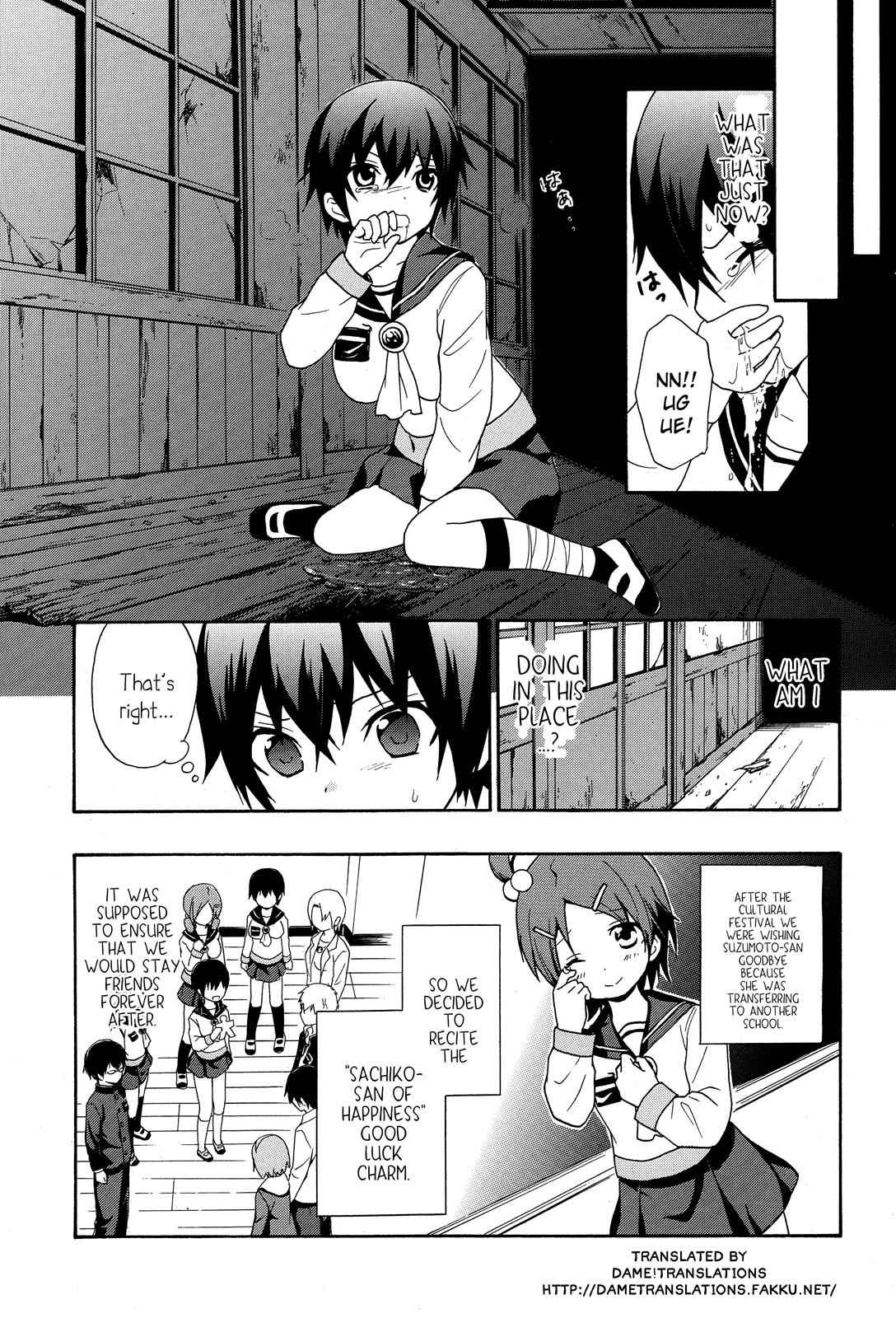 Corpse Party - Book of Shadows Chap 5 - Next Chap 6