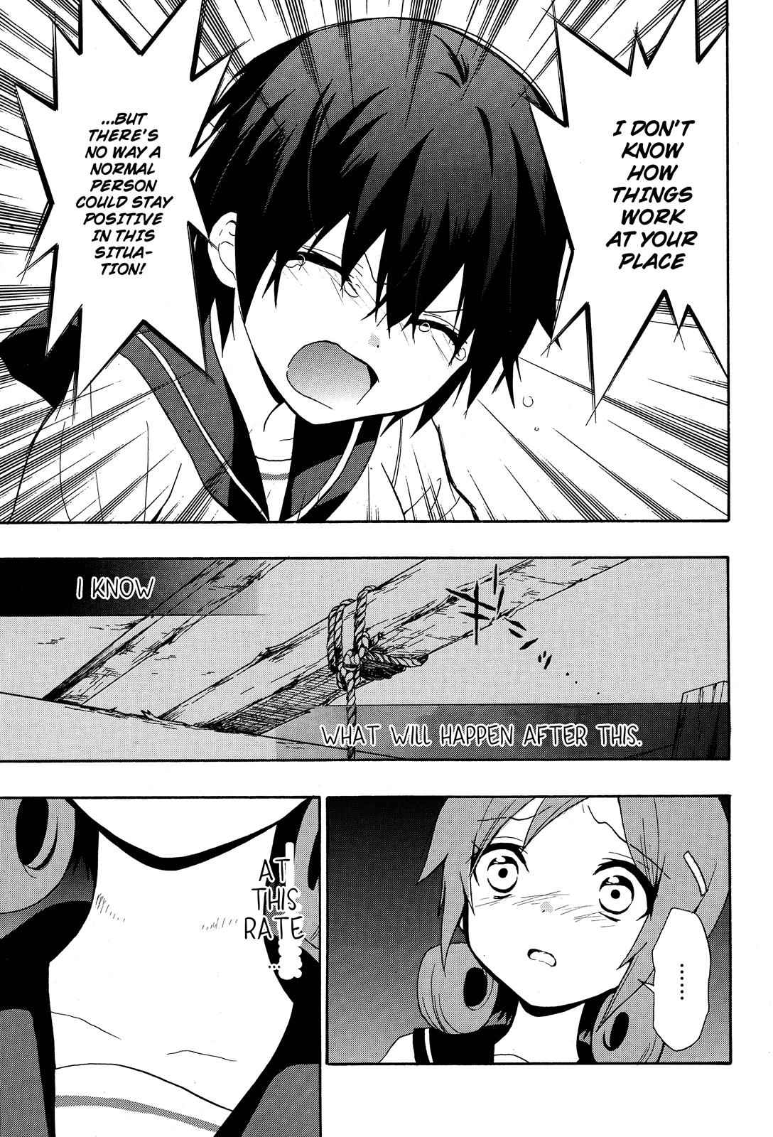 Corpse Party - Book of Shadows Chap 5 - Next Chap 6