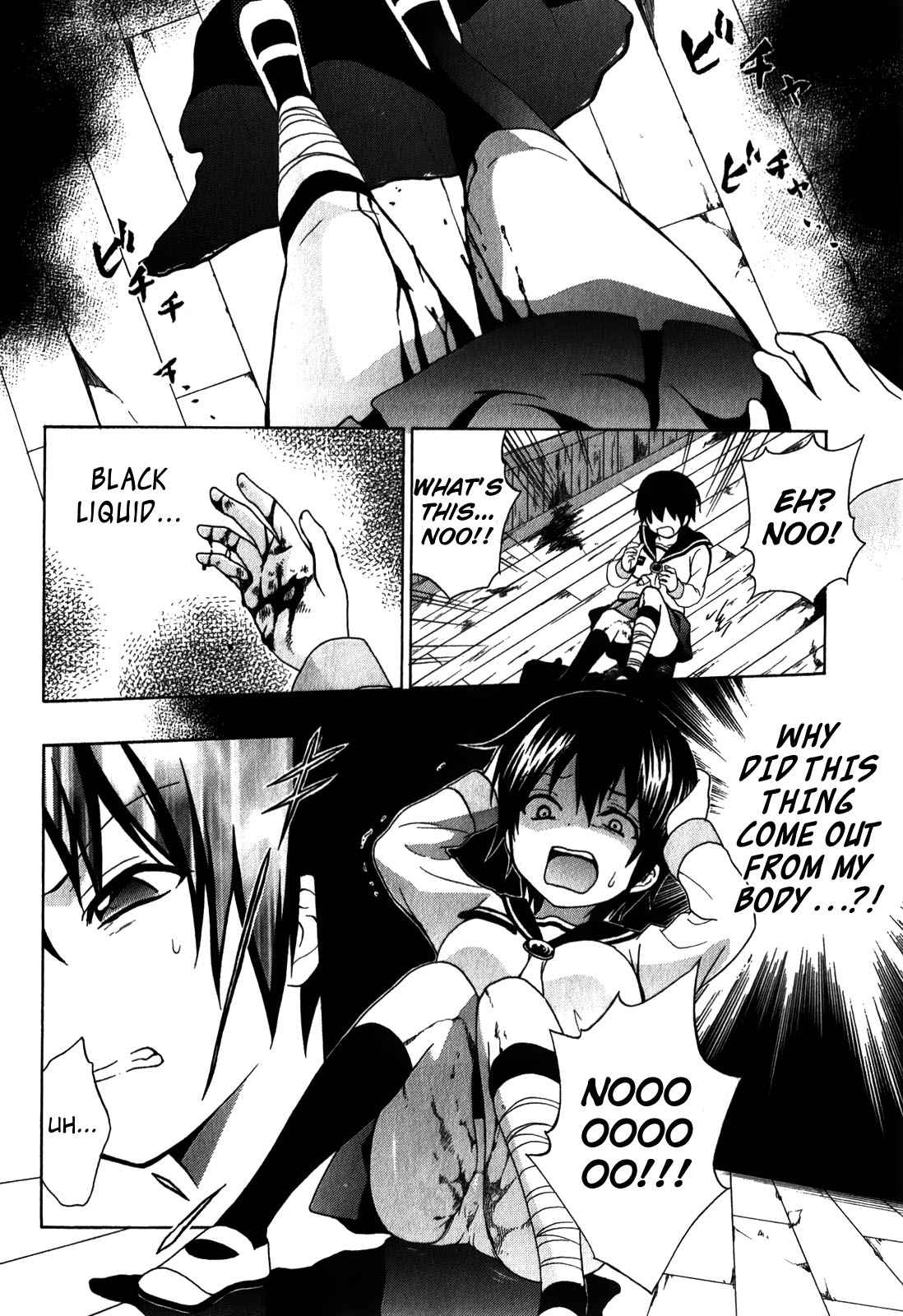 Corpse Party - Book of Shadows Chap 6 - Next Chap 7