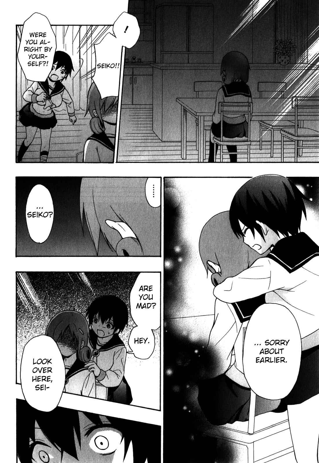 Corpse Party - Book of Shadows Chap 6 - Next Chap 7