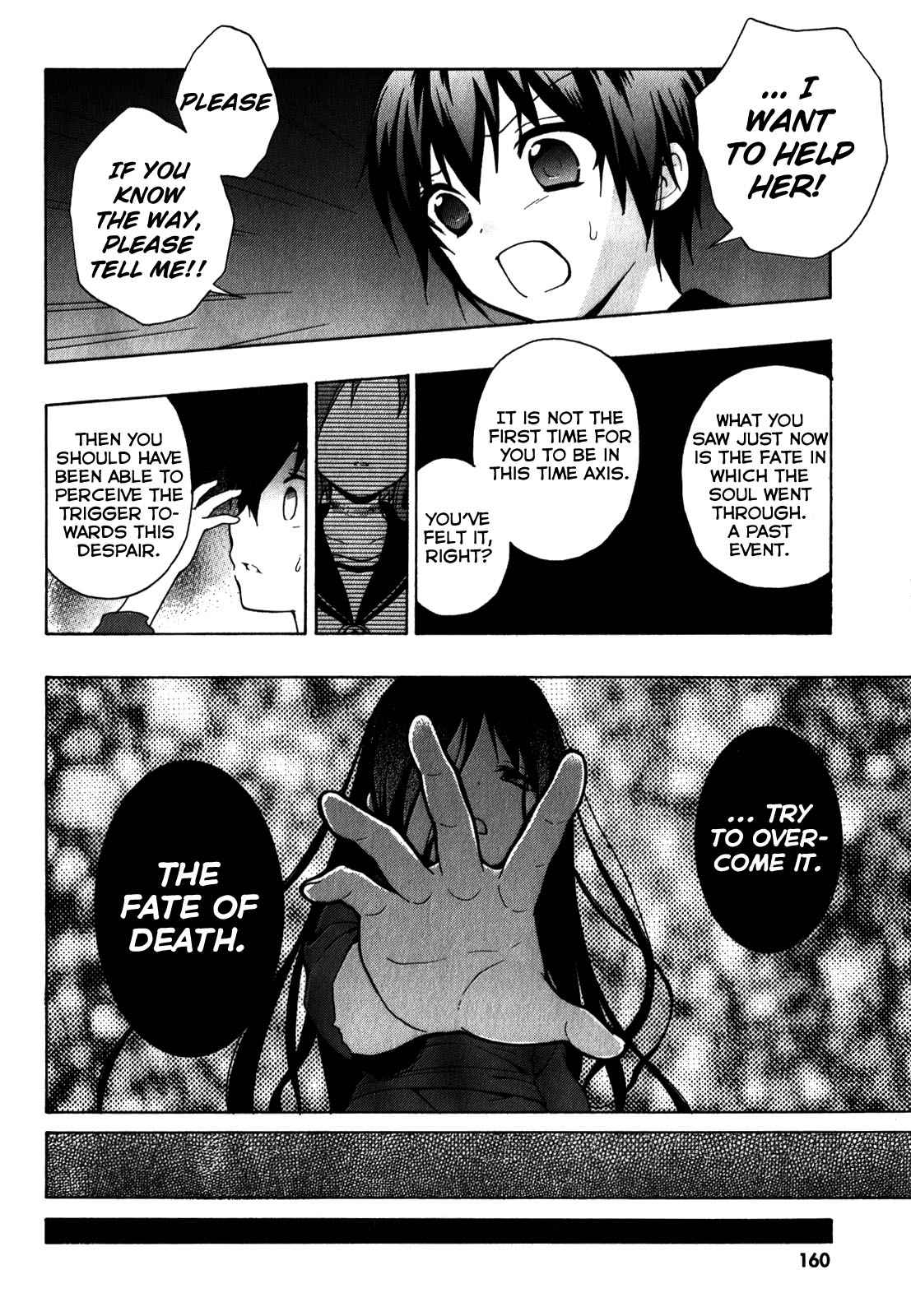 Corpse Party - Book of Shadows Chap 6 - Next Chap 7