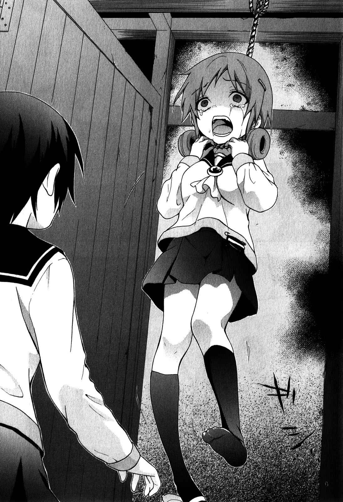 Corpse Party - Book of Shadows Chap 6 - Next Chap 7