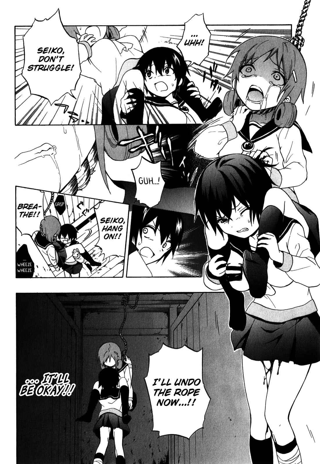 Corpse Party - Book of Shadows Chap 6 - Next Chap 7