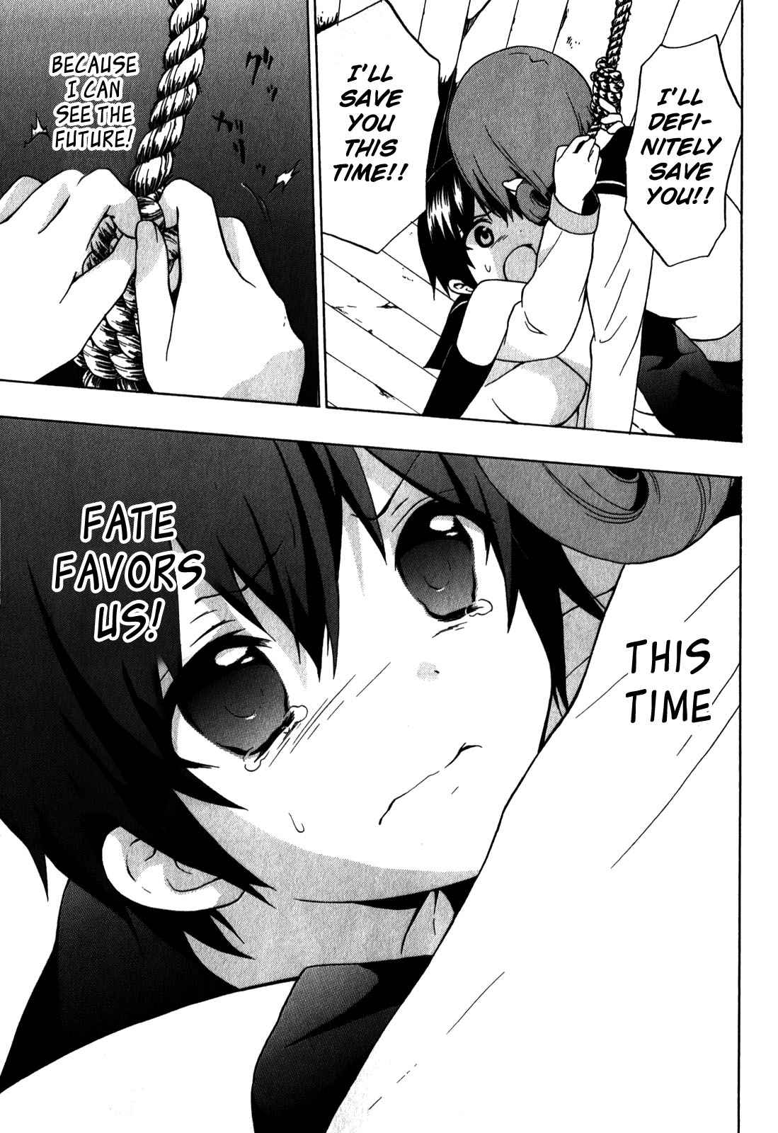 Corpse Party - Book of Shadows Chap 6 - Next Chap 7