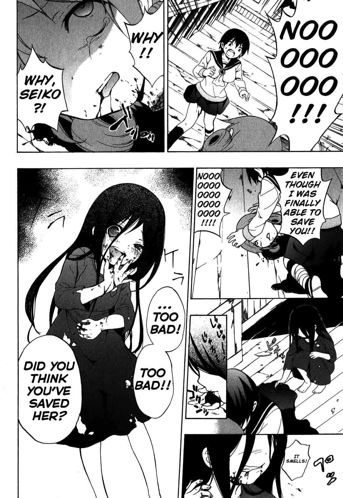 Corpse Party - Book of Shadows Chap 6 - Next Chap 7