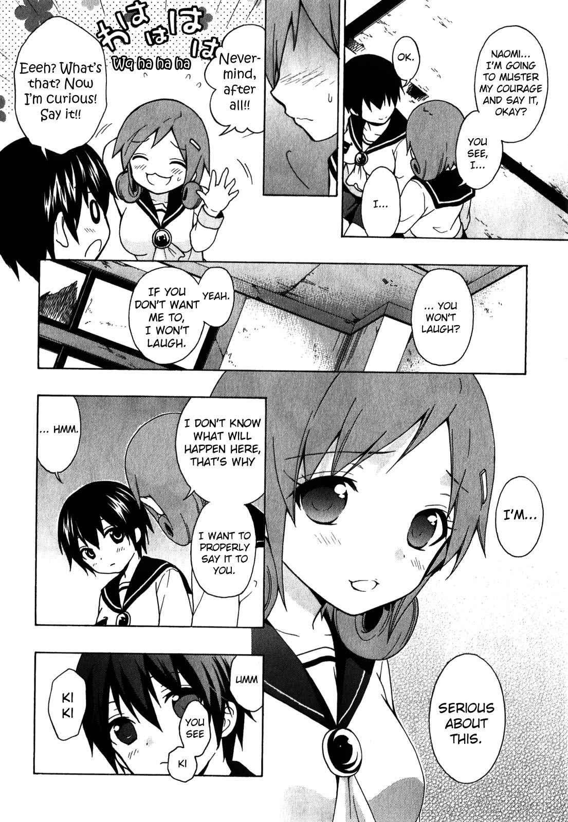 Corpse Party - Book of Shadows Chap 6 - Next Chap 7
