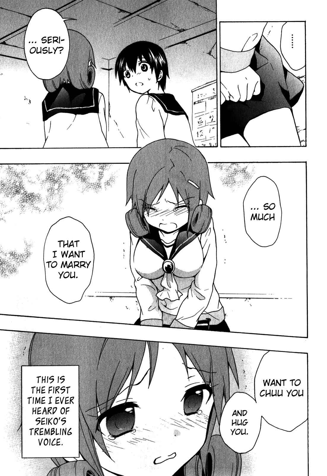 Corpse Party - Book of Shadows Chap 6 - Next Chap 7