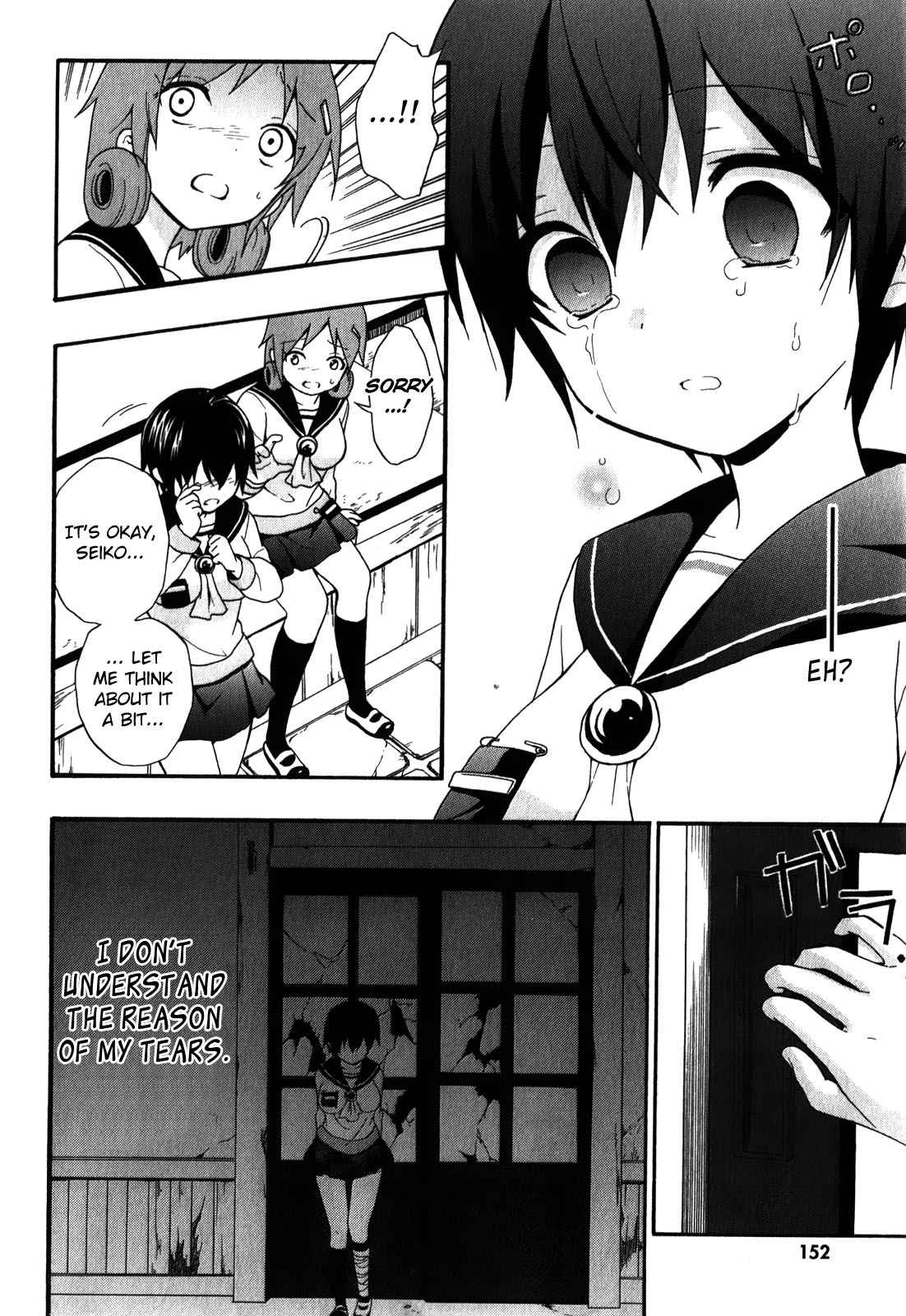 Corpse Party - Book of Shadows Chap 6 - Next Chap 7
