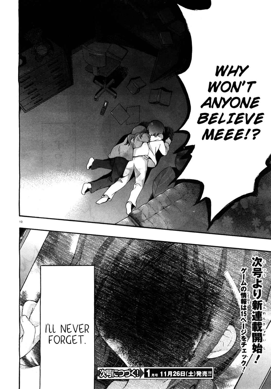 Corpse Party - Book of Shadows Chap 7 - Next Chap 8