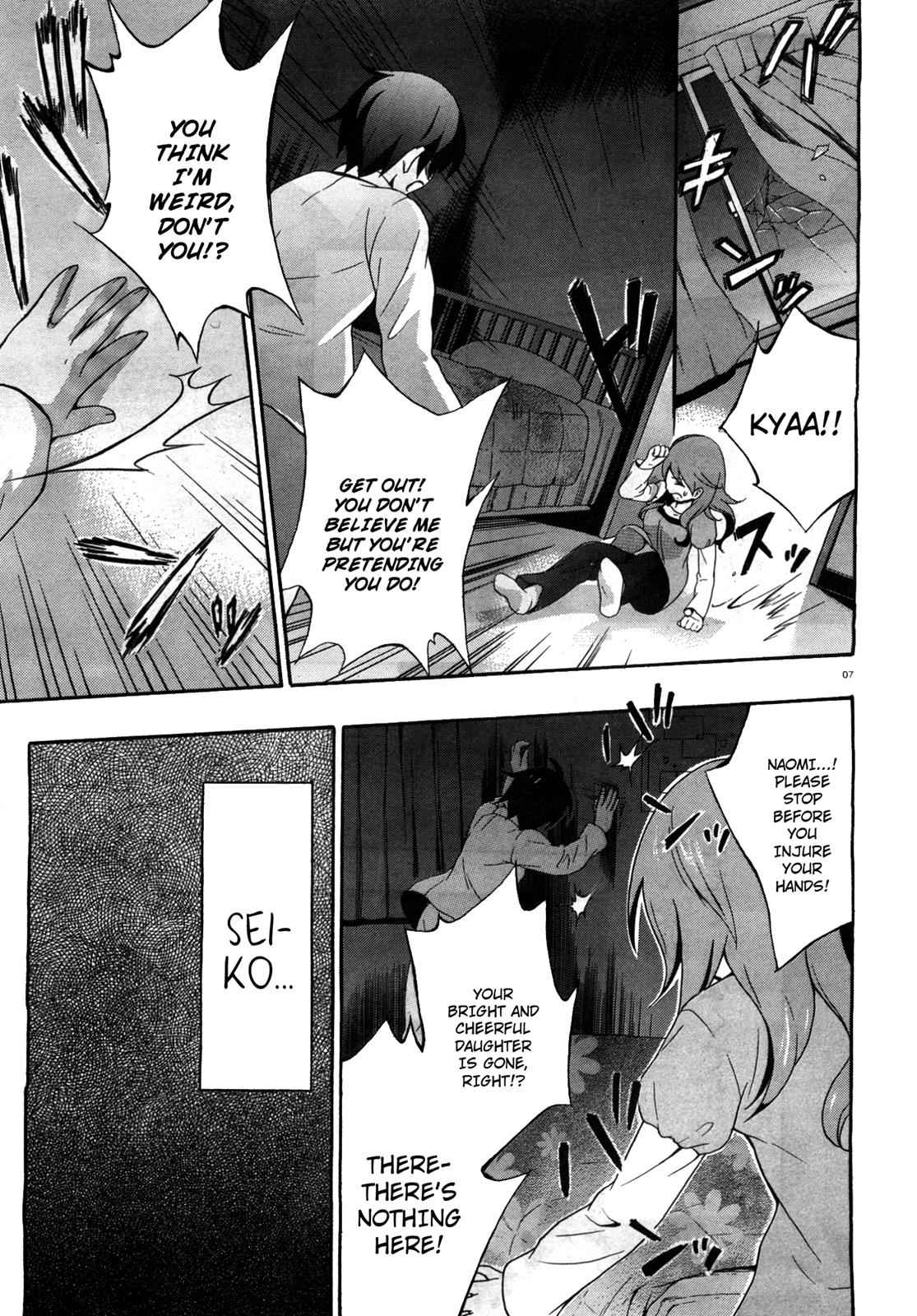 Corpse Party - Book of Shadows Chap 7 - Next Chap 8