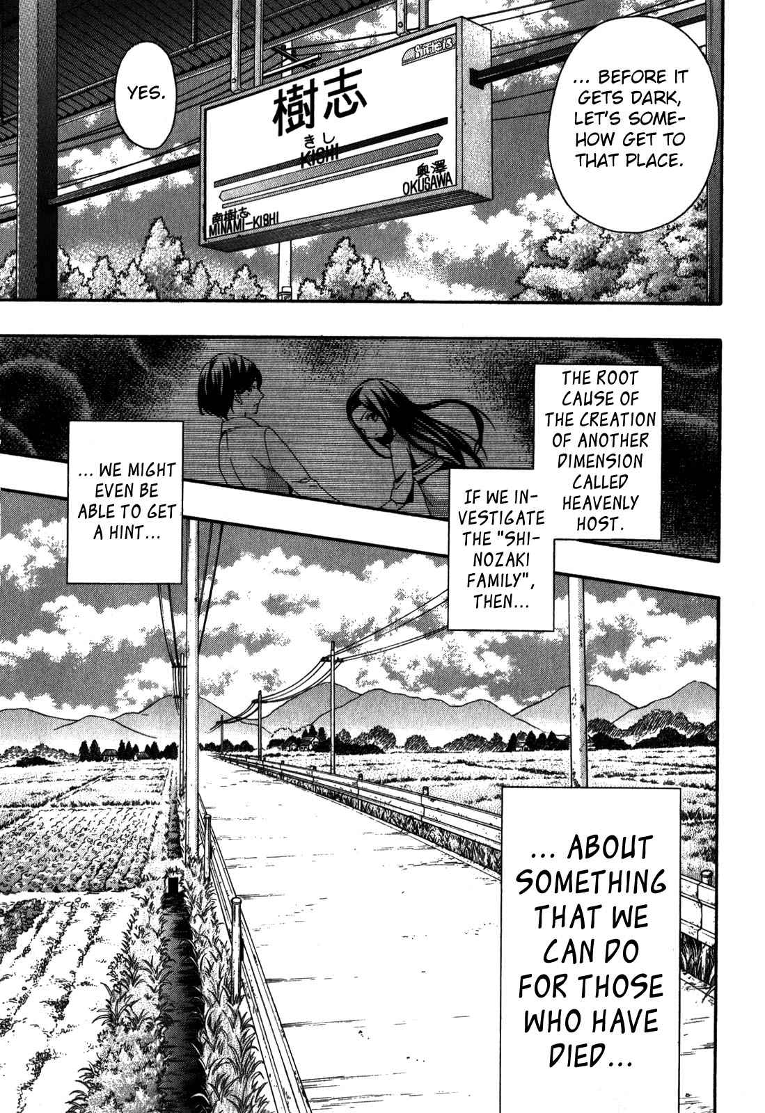 Corpse Party - Book of Shadows Chap 8 - Next Chap 9