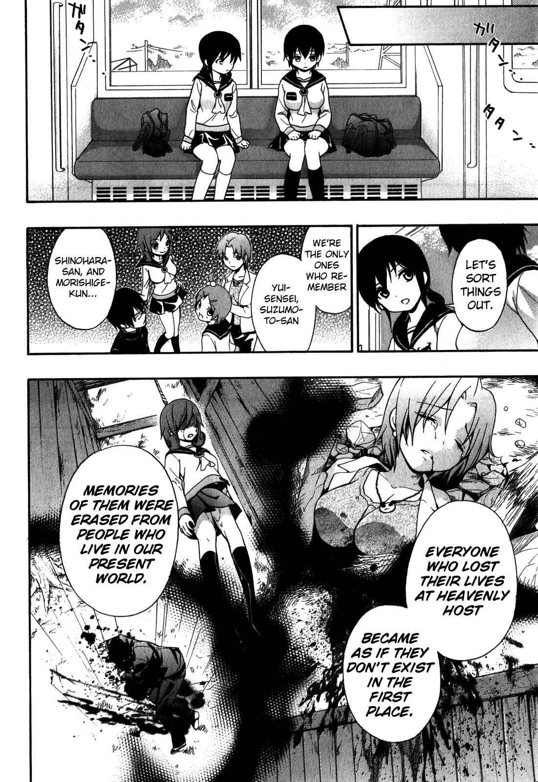 Corpse Party - Book of Shadows Chap 8 - Next Chap 9