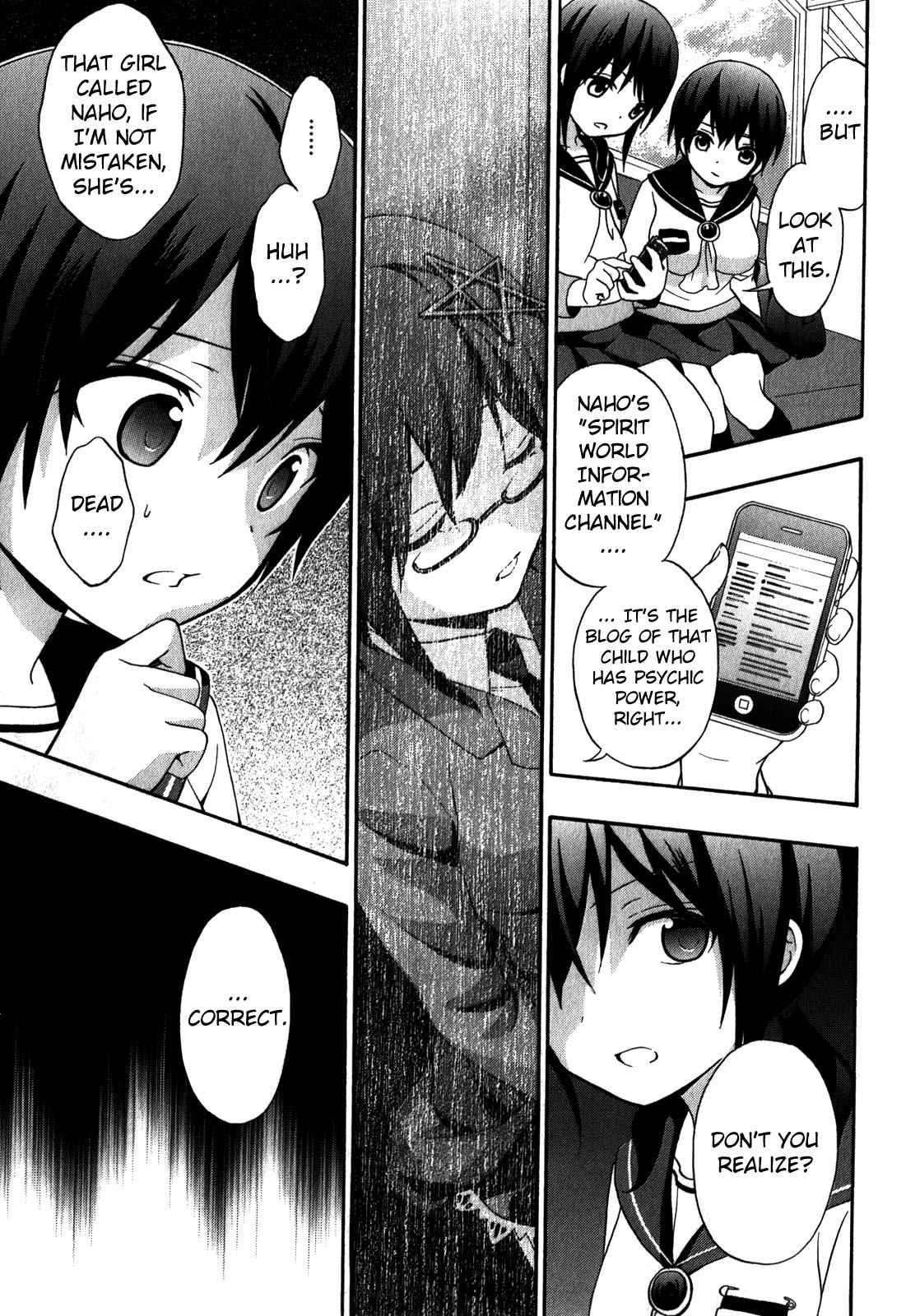 Corpse Party - Book of Shadows Chap 8 - Next Chap 9
