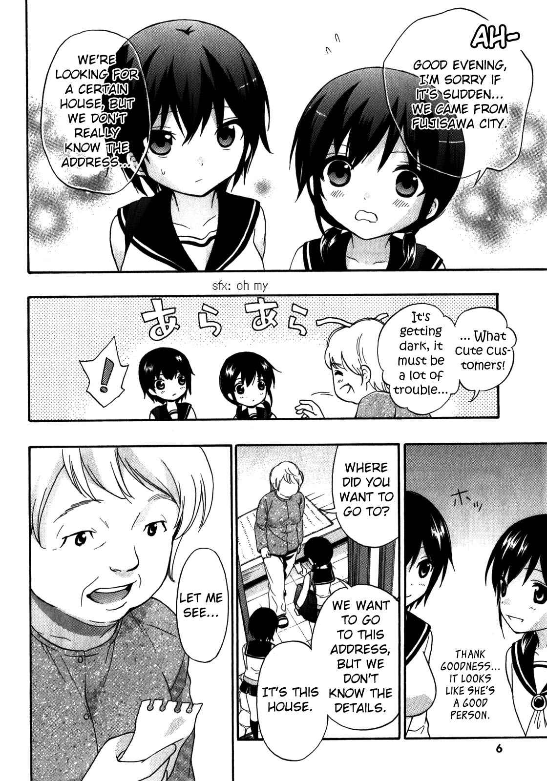 Corpse Party - Book of Shadows Chap 9 - Next Chap 10