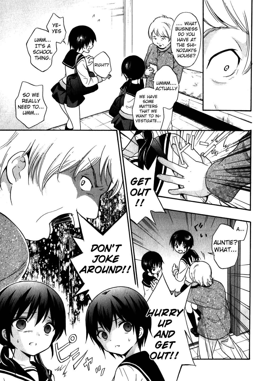 Corpse Party - Book of Shadows Chap 9 - Next Chap 10