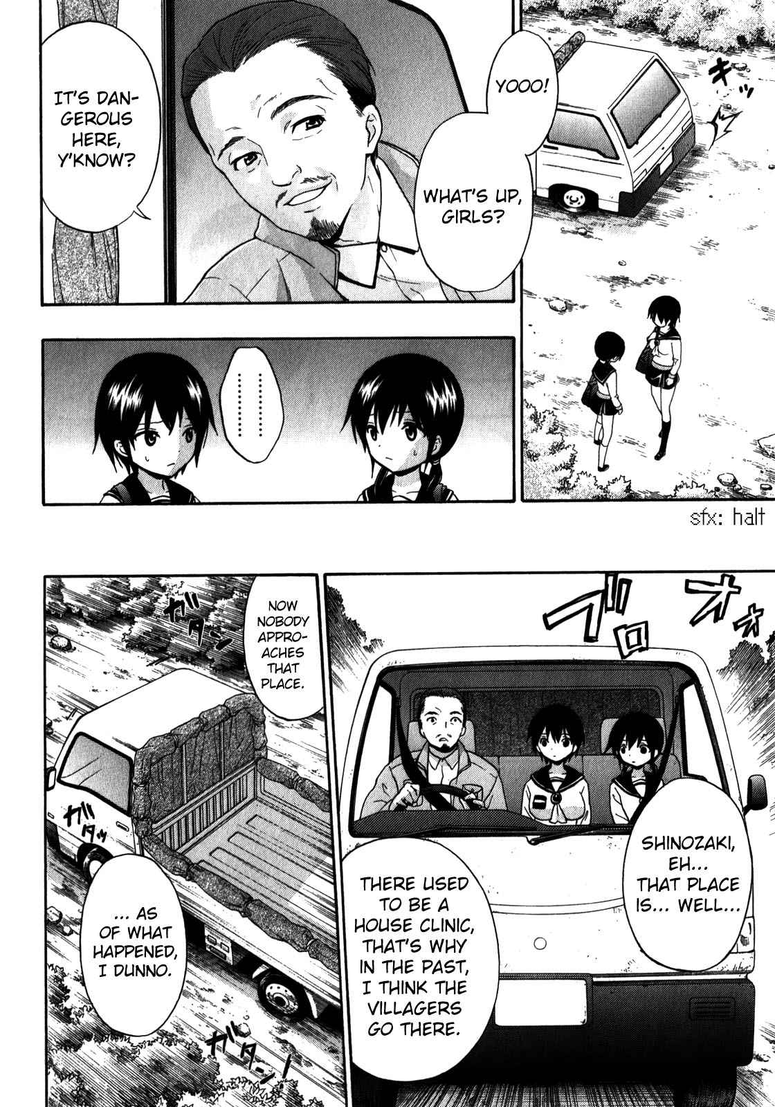 Corpse Party - Book of Shadows Chap 9 - Next Chap 10