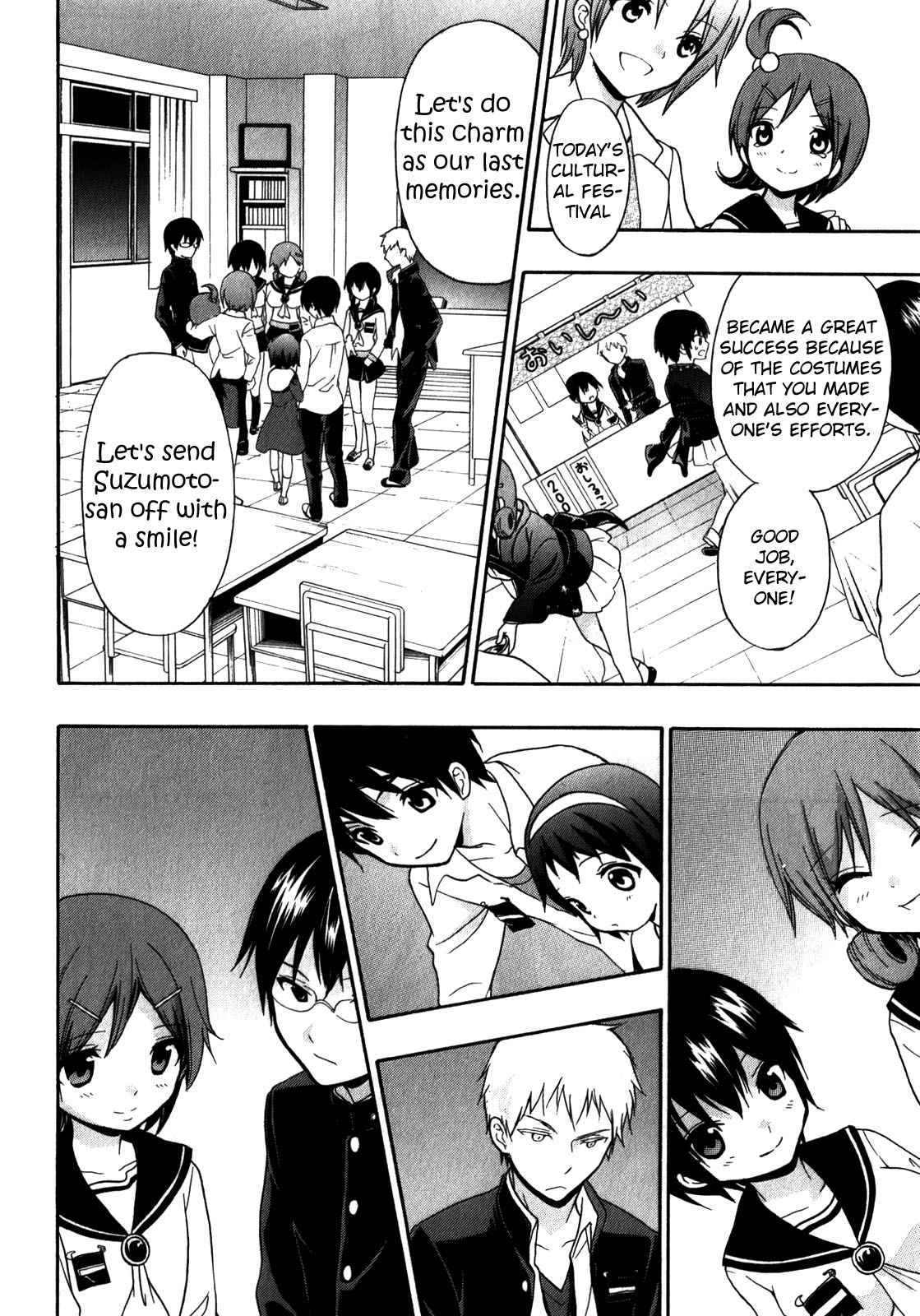 Corpse Party - Book of Shadows Chap 9 - Next Chap 10