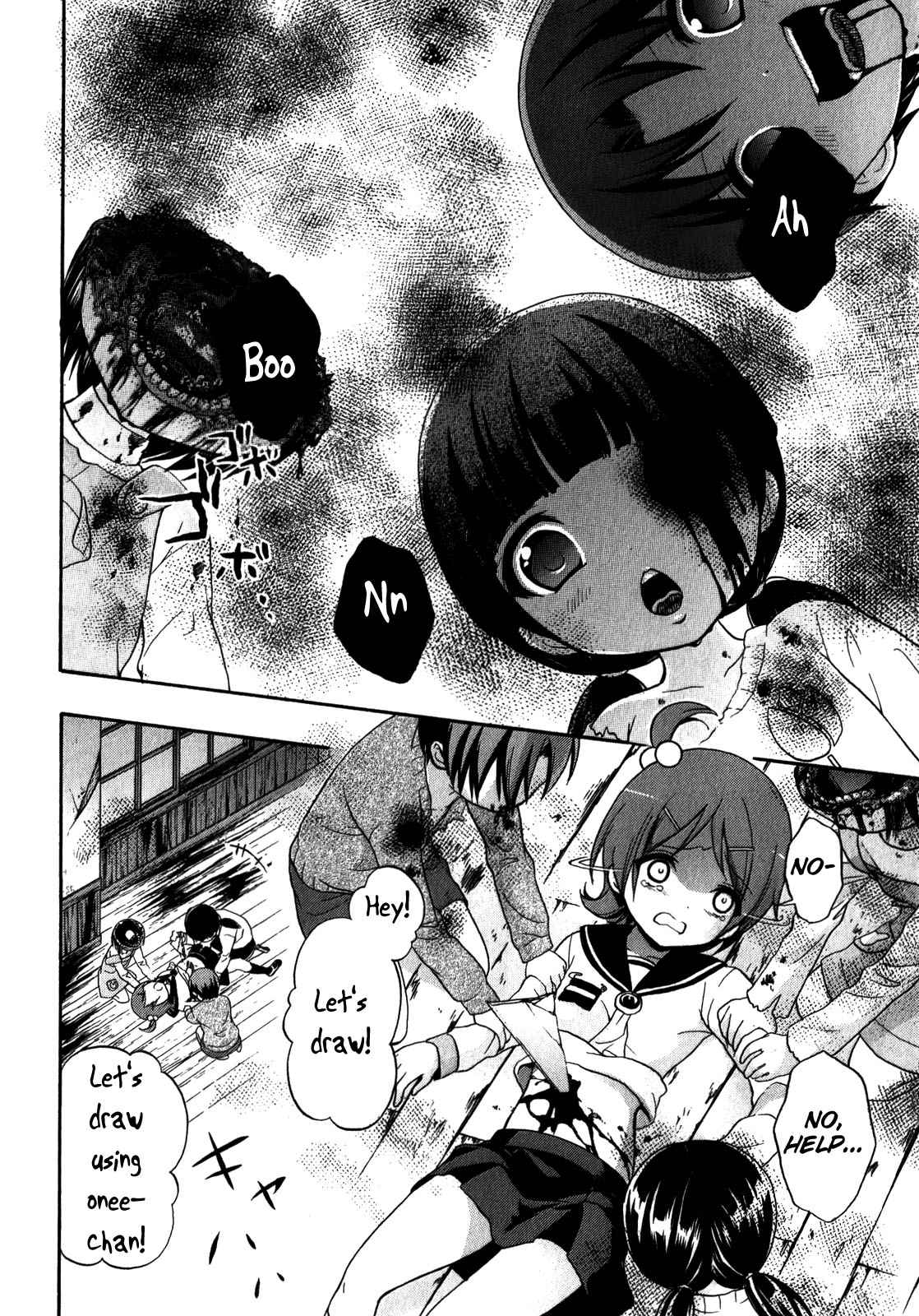 Corpse Party - Book of Shadows Chap 9 - Next Chap 10