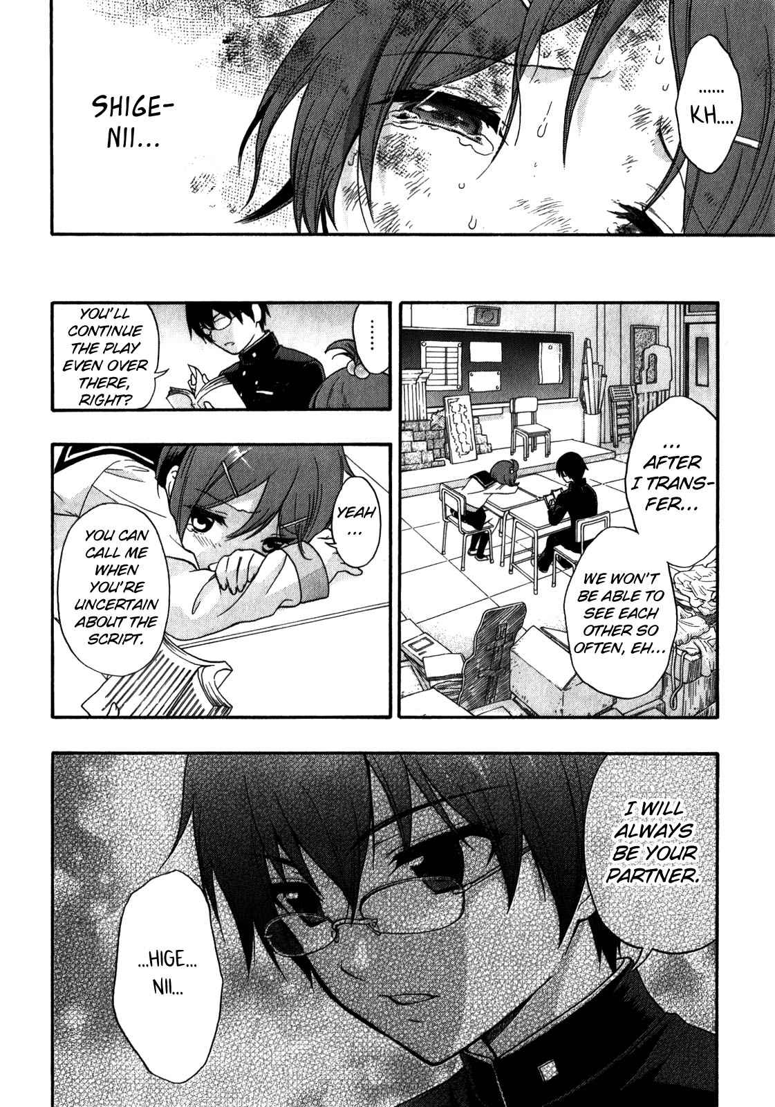 Corpse Party - Book of Shadows Chap 9 - Next Chap 10