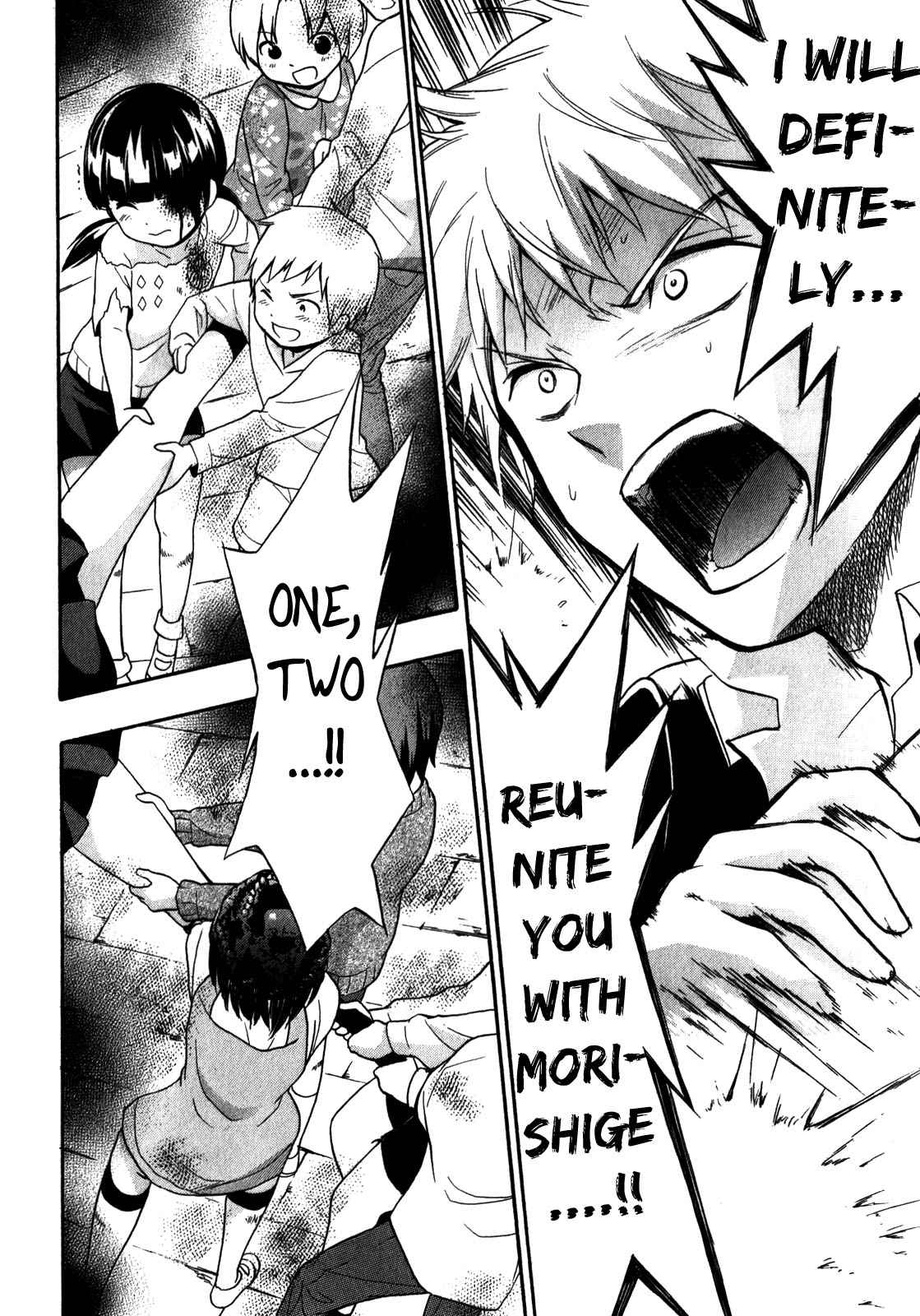 Corpse Party - Book of Shadows Chap 9 - Next Chap 10