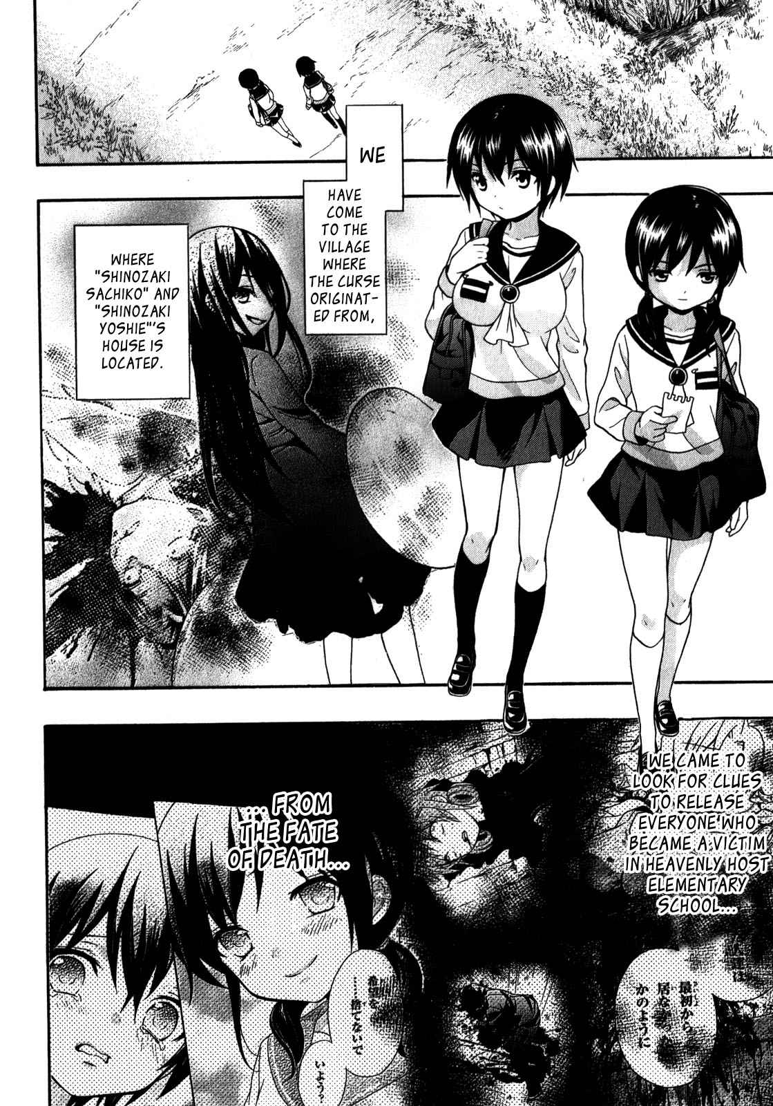 Corpse Party - Book of Shadows Chap 9 - Next Chap 10