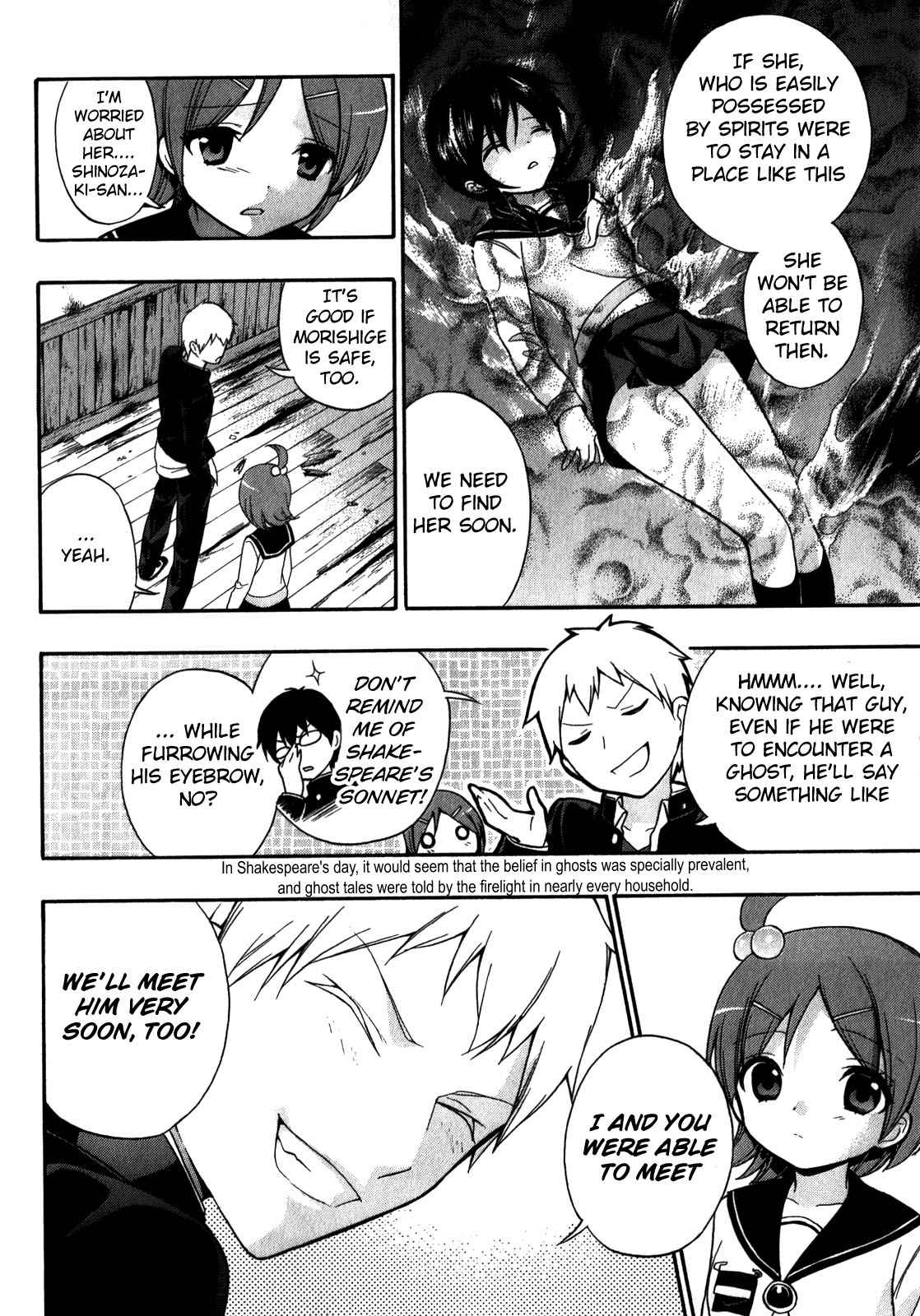 Corpse Party - Book of Shadows Chap 10 - Next Chap 11