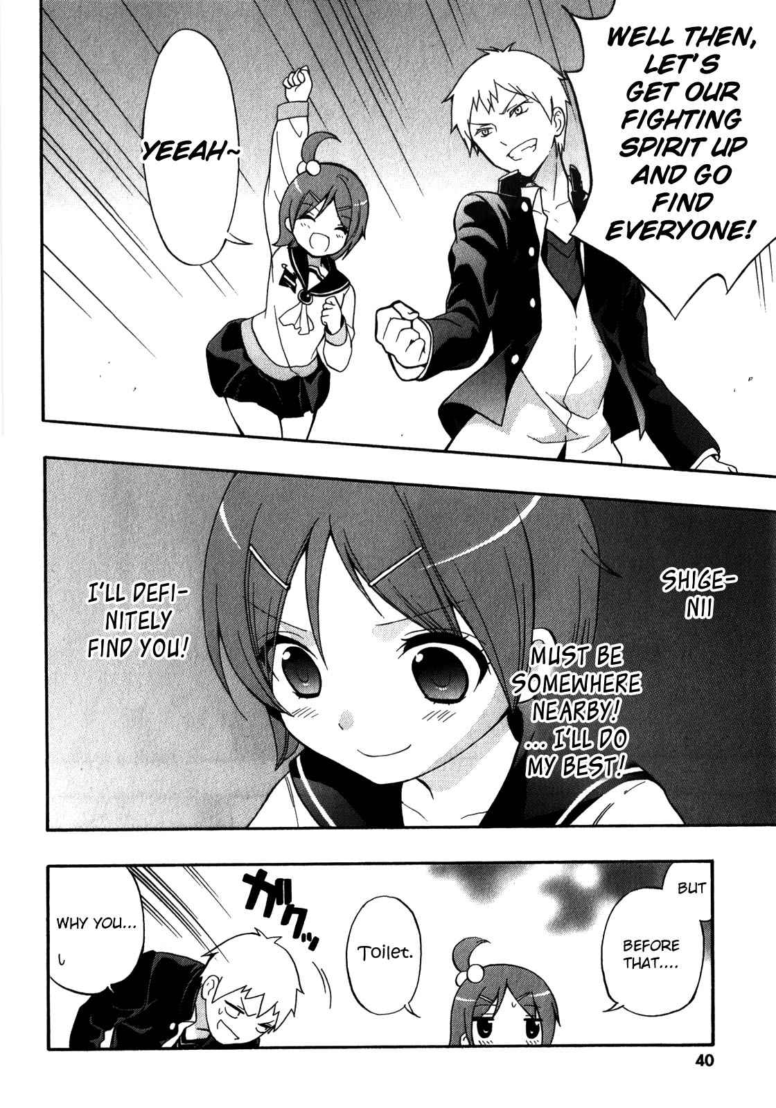 Corpse Party - Book of Shadows Chap 10 - Next Chap 11