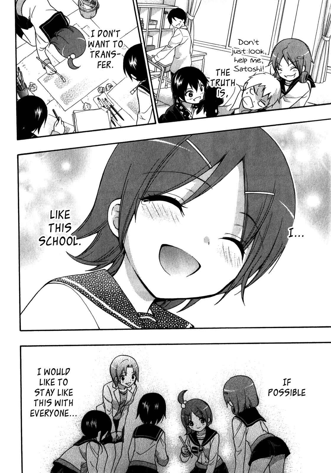 Corpse Party - Book of Shadows Chap 10 - Next Chap 11