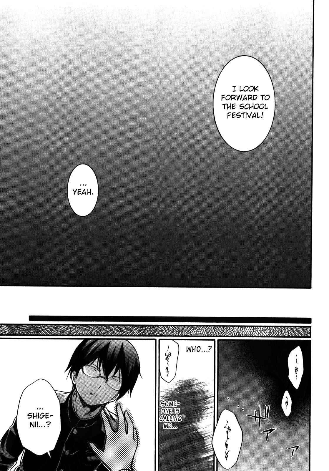 Corpse Party - Book of Shadows Chap 10 - Next Chap 11