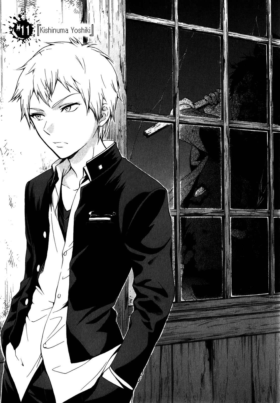 Corpse Party - Book of Shadows Chap 11 - Next Chap 12