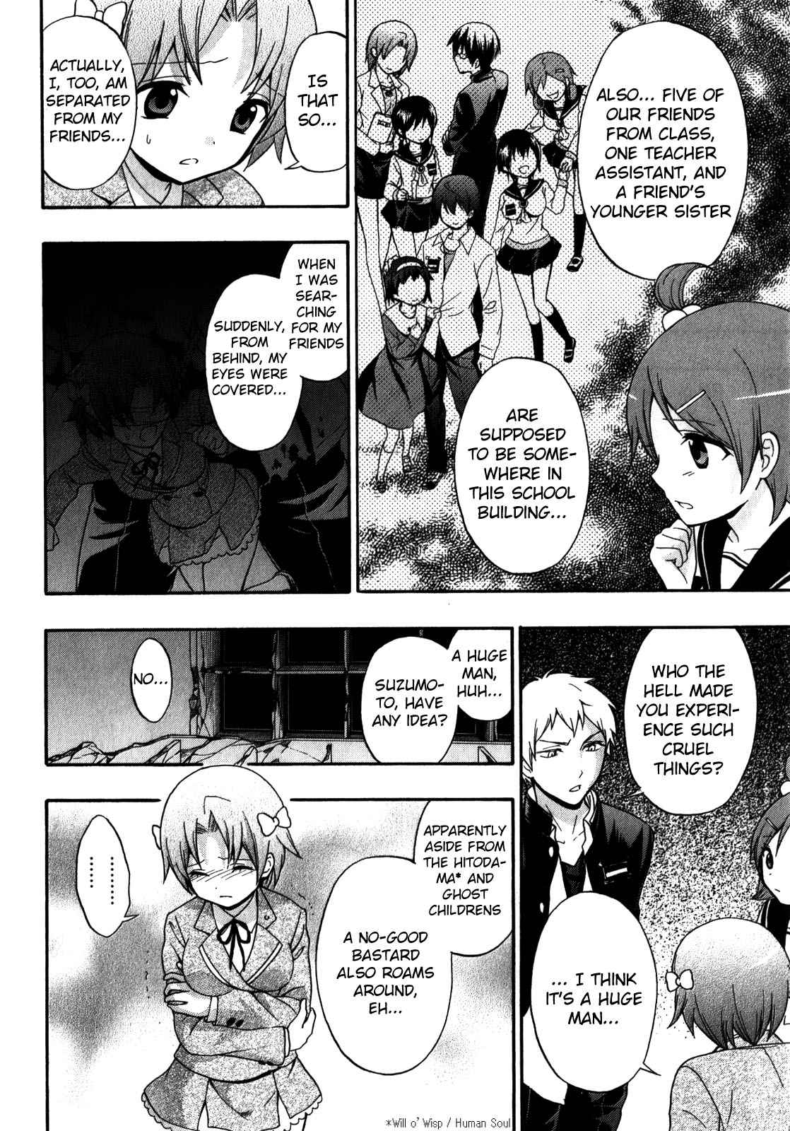 Corpse Party - Book of Shadows Chap 11 - Next Chap 12