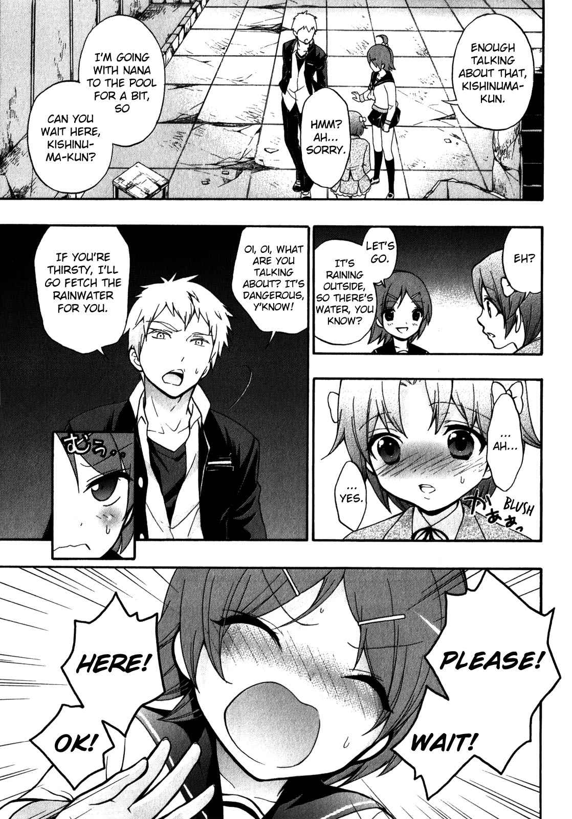 Corpse Party - Book of Shadows Chap 11 - Next Chap 12