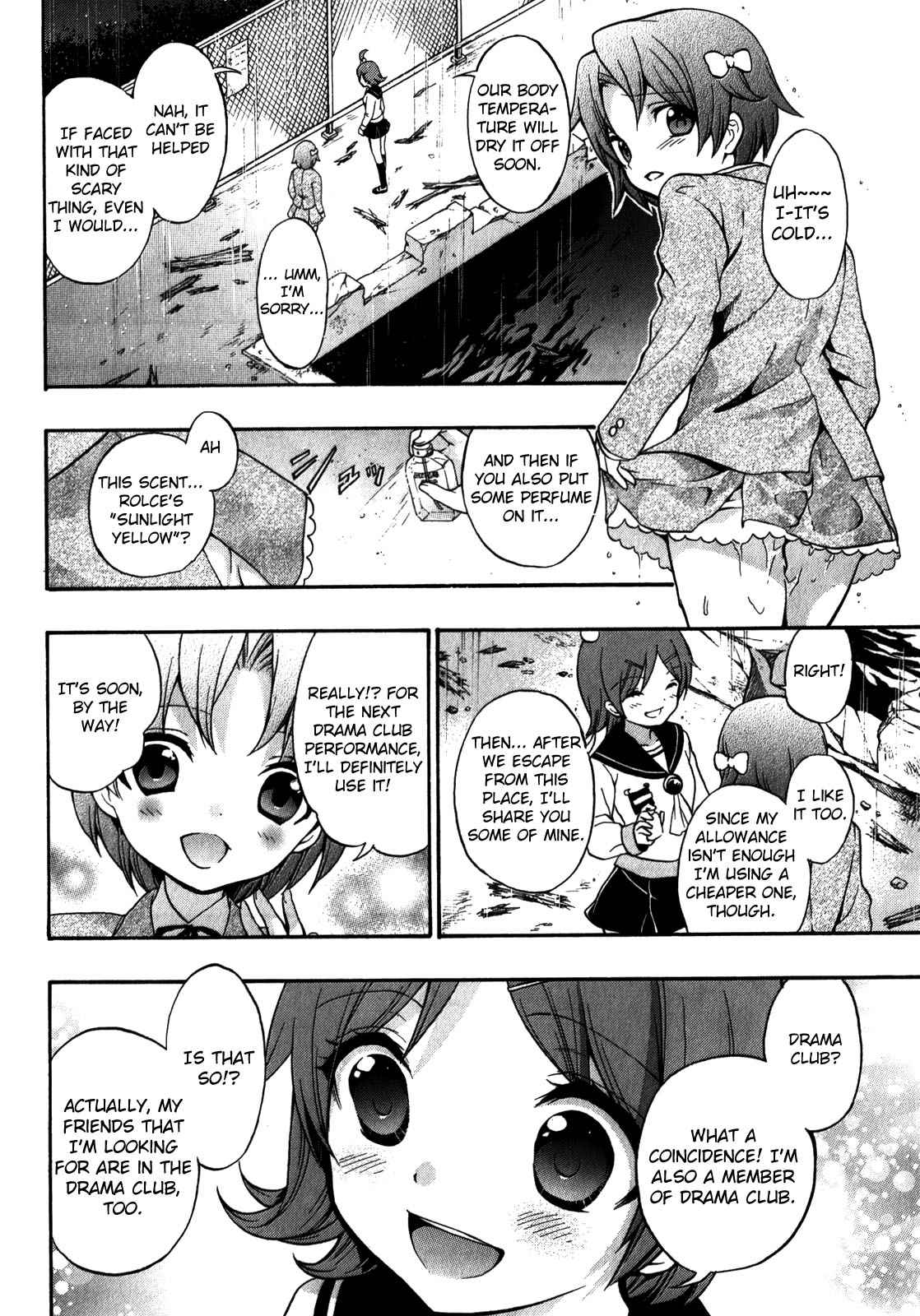 Corpse Party - Book of Shadows Chap 11 - Next Chap 12