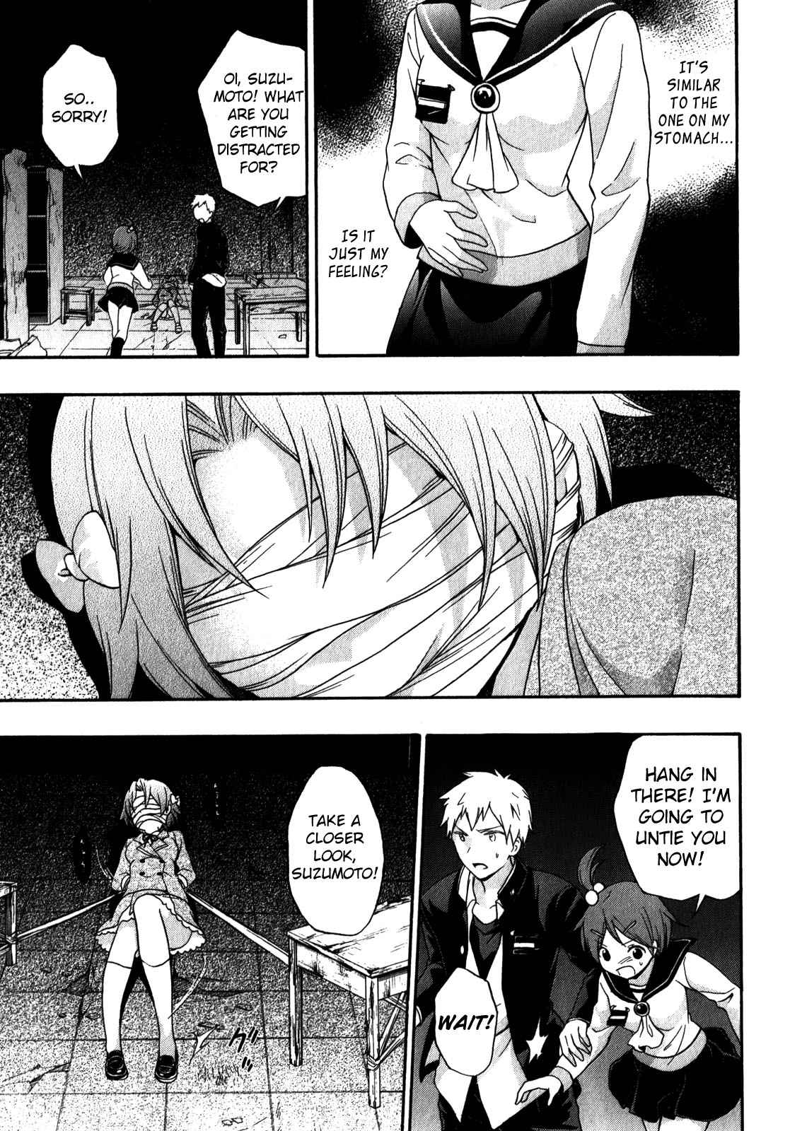 Corpse Party - Book of Shadows Chap 11 - Next Chap 12