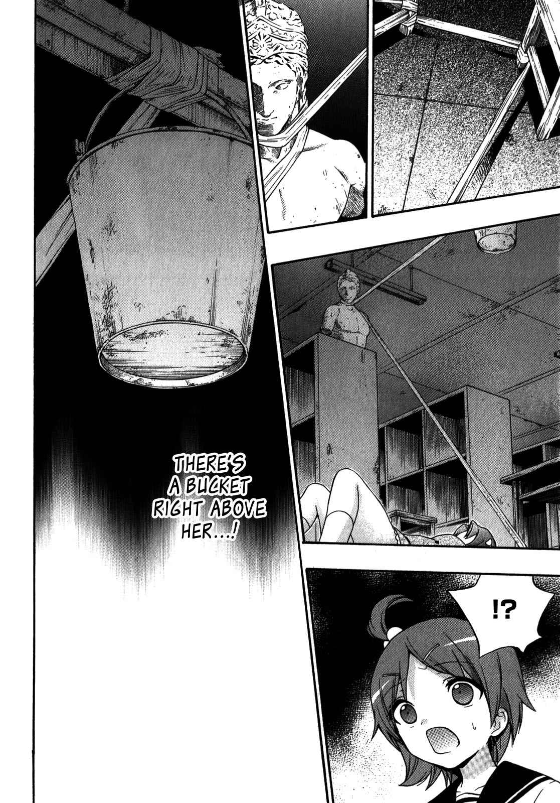 Corpse Party - Book of Shadows Chap 11 - Next Chap 12
