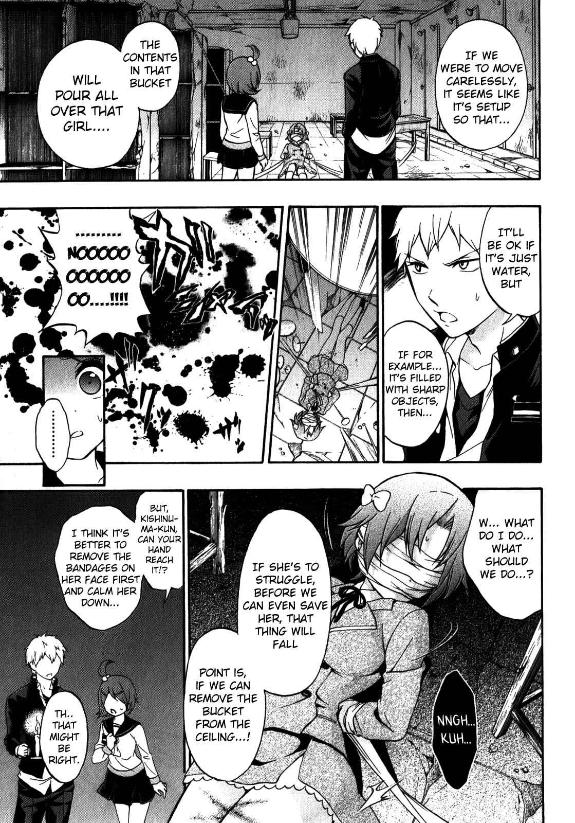 Corpse Party - Book of Shadows Chap 11 - Next Chap 12