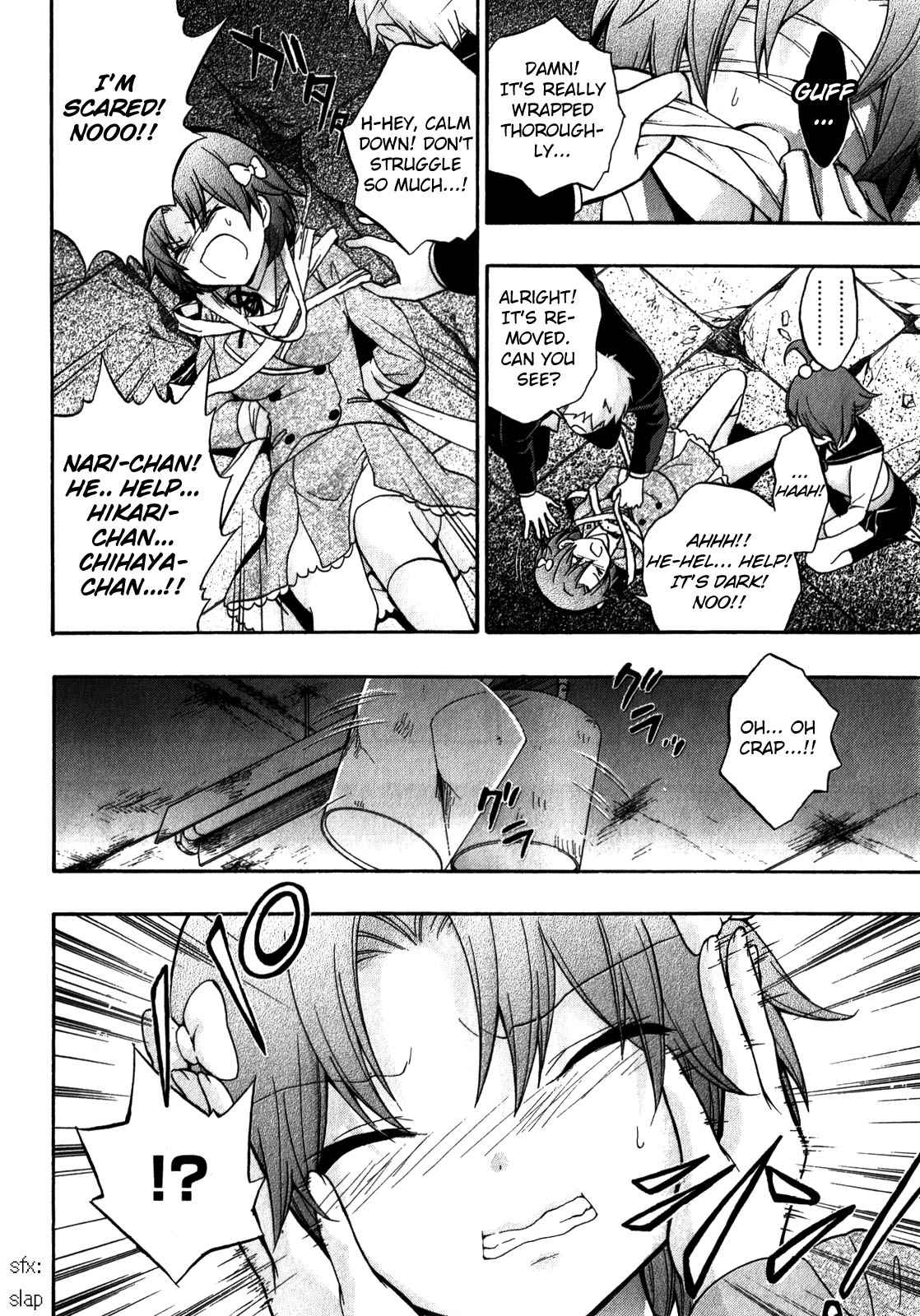 Corpse Party - Book of Shadows Chap 11 - Next Chap 12