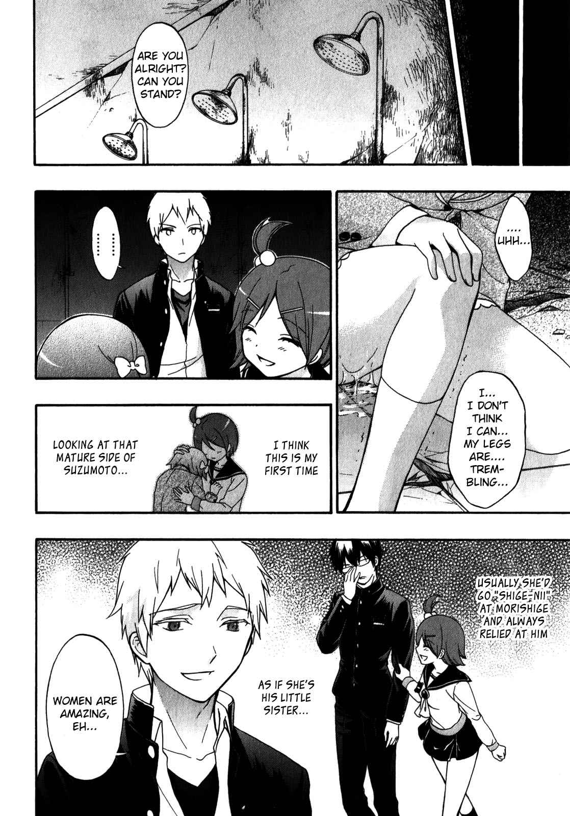 Corpse Party - Book of Shadows Chap 11 - Next Chap 12