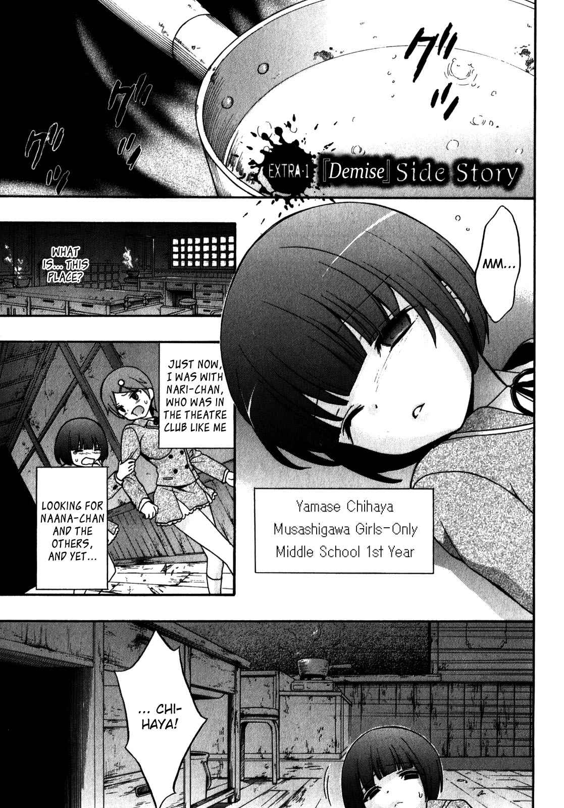 Corpse Party - Book of Shadows Chap 12.5 - Next Chap 13.5