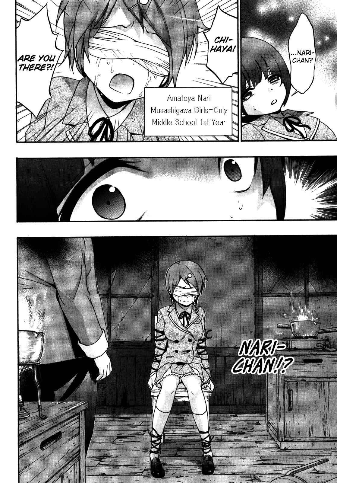 Corpse Party - Book of Shadows Chap 12.5 - Next Chap 13.5