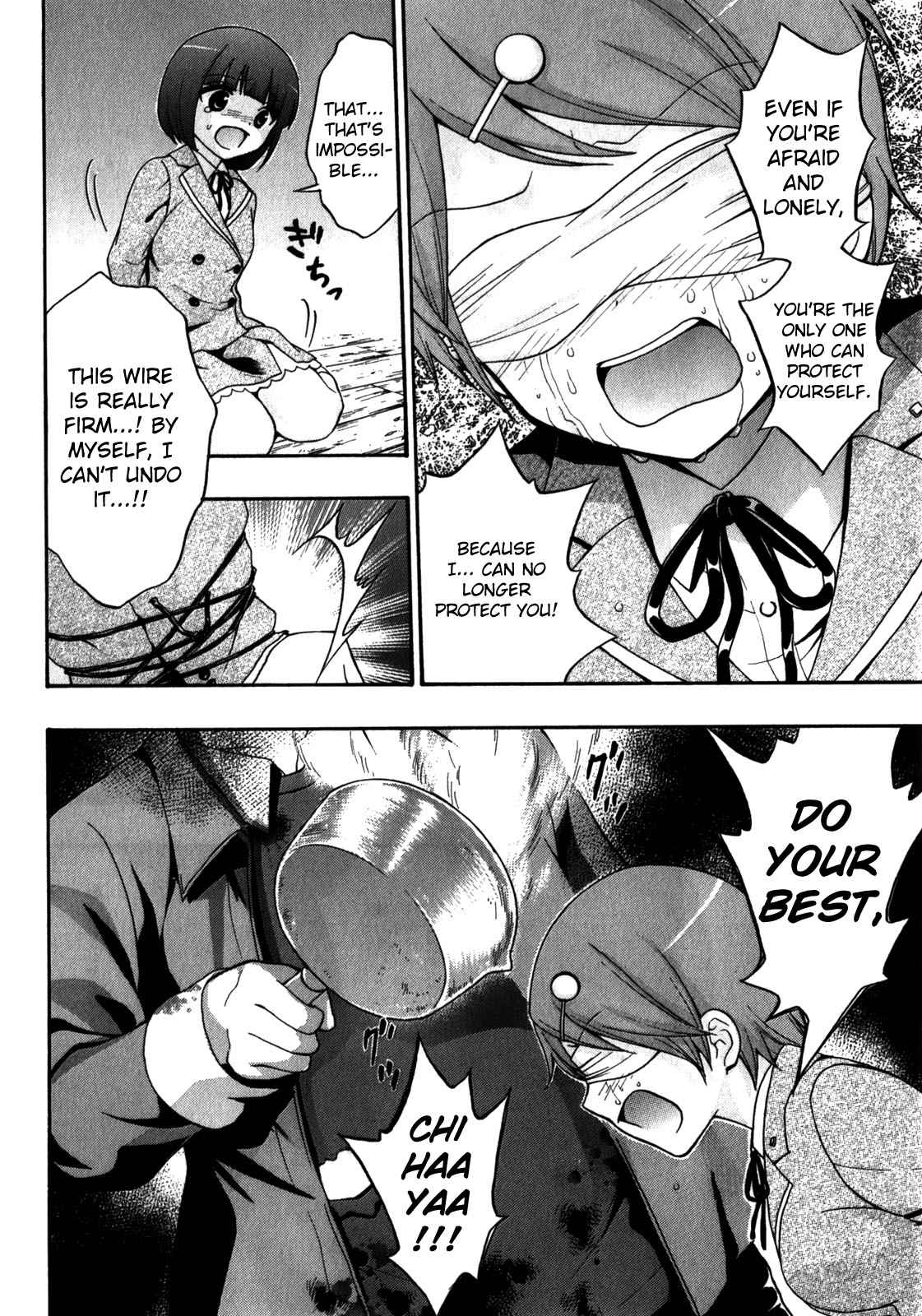 Corpse Party - Book of Shadows Chap 12.5 - Next Chap 13.5