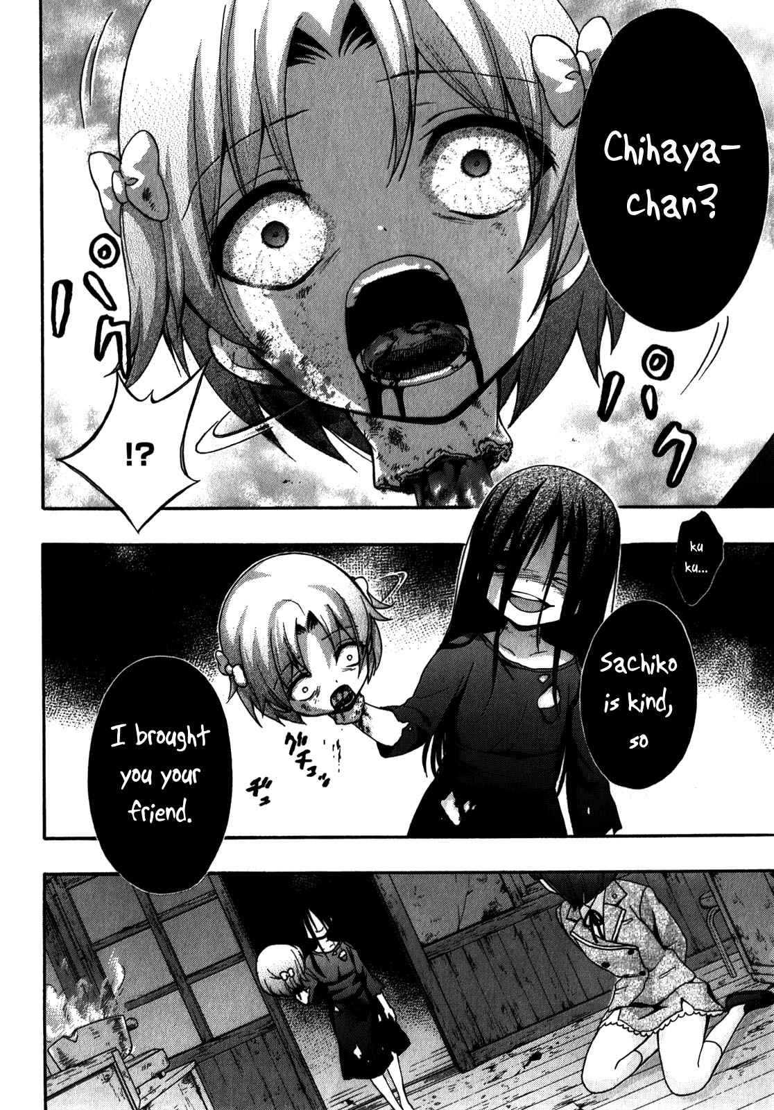 Corpse Party - Book of Shadows Chap 12.5 - Next Chap 13.5