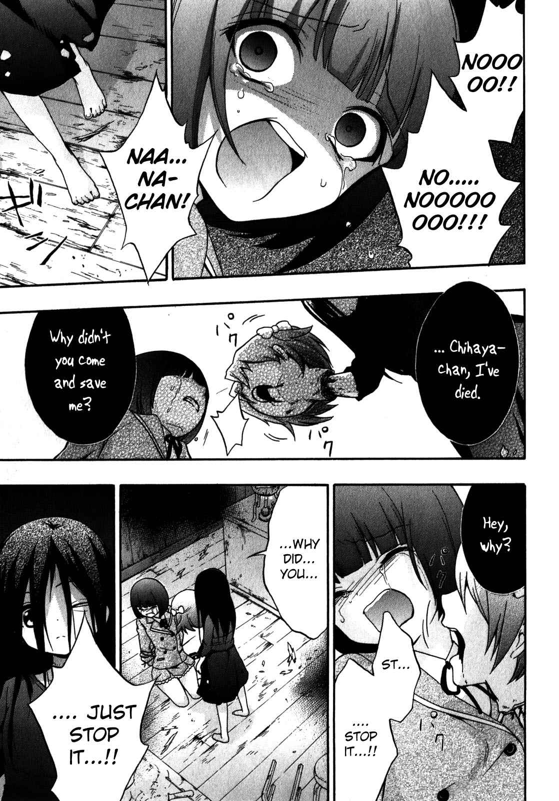 Corpse Party - Book of Shadows Chap 12.5 - Next Chap 13.5