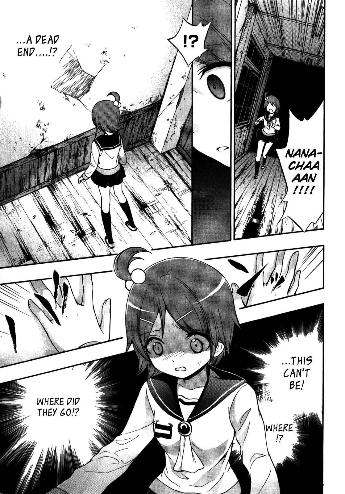 Corpse Party - Book of Shadows Chap 12 - Next Chap 13